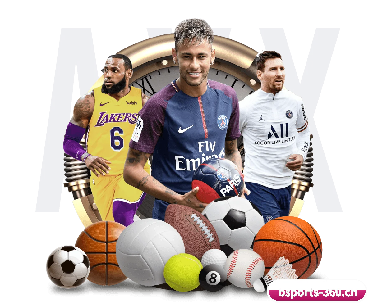 B体育 APP 界面（BSports）